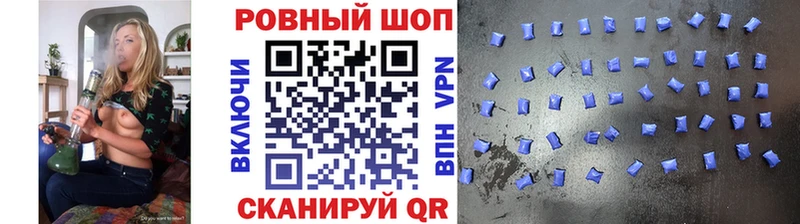 Виды наркотиков купить Острогожск блэк спрут ССЫЛКА  А ПВП  ГАШ  Конопля  ГЕРОИН 