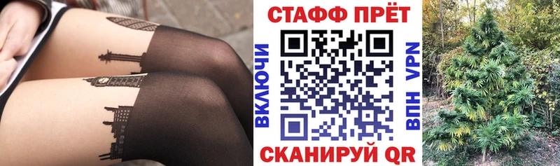 Гашиш Острогожск