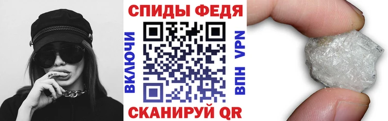 ссылка на мегу   купить  сайты  Острогожск  АМФ 97% 