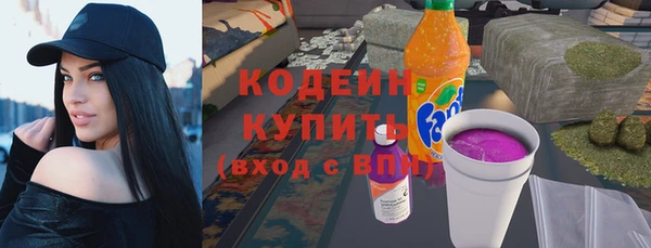 a pvp Вязники
