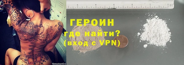 a pvp Вязники