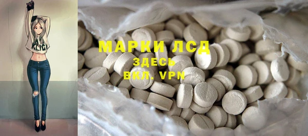 мефедрон VHQ Вязьма