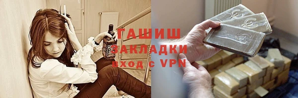 a pvp Вязники