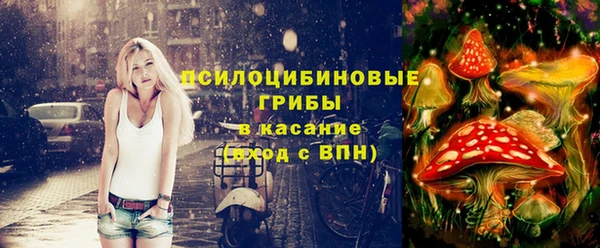 мефедрон VHQ Вязьма