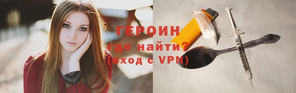 тгк Вяземский