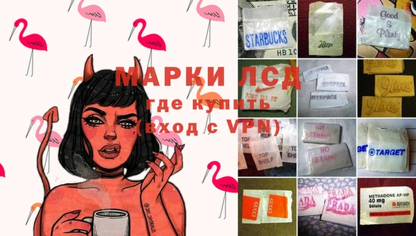 тгк Вяземский