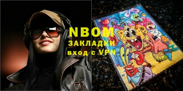 a pvp Вязники