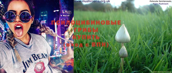 мефедрон VHQ Вязьма