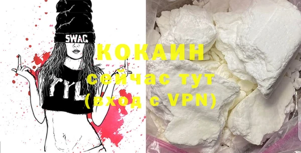 a pvp Вязники