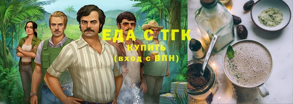 a pvp Вязники