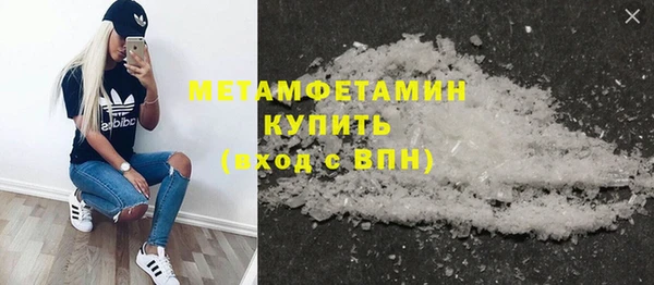 a pvp Вязники