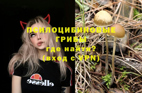 мефедрон VHQ Вязьма