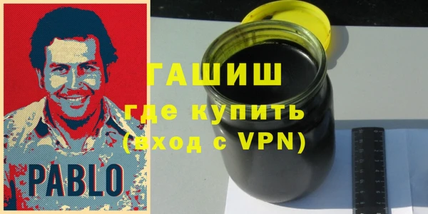 тгк Вяземский