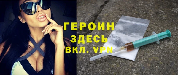 a pvp Вязники