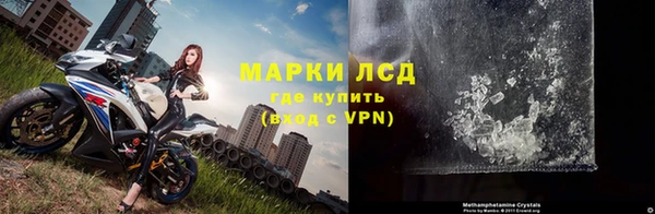 Альфа ПВП Нефтегорск