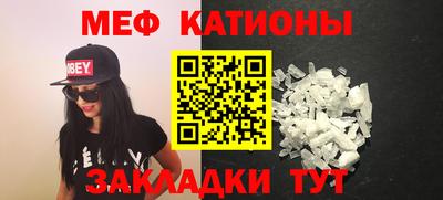 метамфетамин Ликино-Дулёво