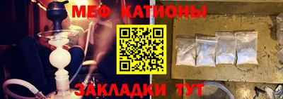 метамфетамин Ликино-Дулёво