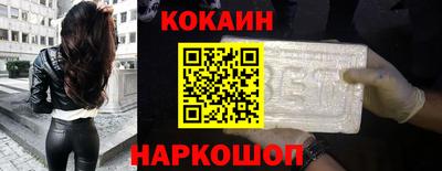 дмт Лесосибирск
