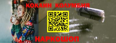 амф Берёзовский