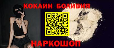 дмт Лесосибирск