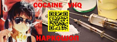 метамфетамин Ликино-Дулёво