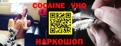 амф Берёзовский