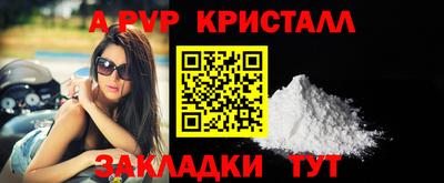 метамфетамин Ликино-Дулёво