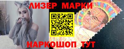 амф Берёзовский