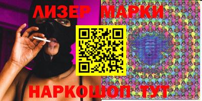 дмт Лесосибирск