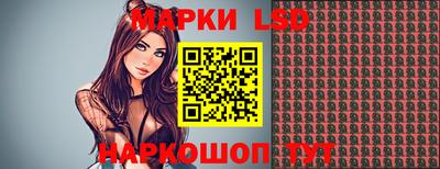 амф Берёзовский