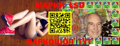 амф Берёзовский