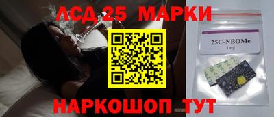 дмт Лесосибирск