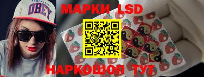 эйфоретик Беслан