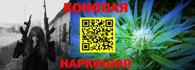 альфа пвп VHQ Ливны