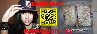 альфа пвп VHQ Ливны