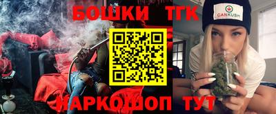 метамфетамин Ликино-Дулёво