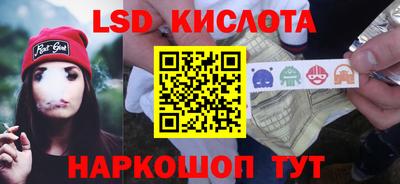 дмт Лесосибирск