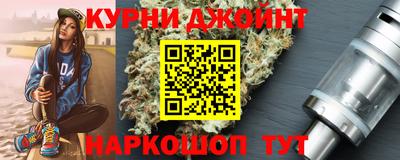 метамфетамин Ликино-Дулёво