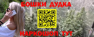 эйфоретик Беслан