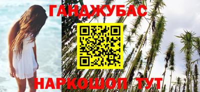 кристаллы Гусь-Хрустальный
