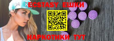 амф Берёзовский