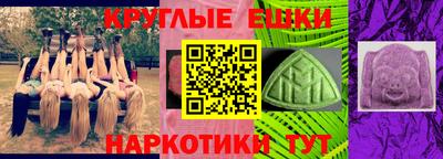 амф Берёзовский