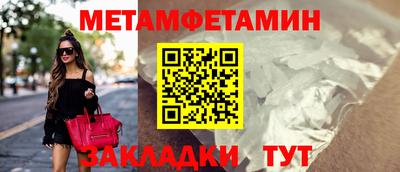 гашиш Гусев