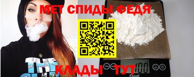 амф Берёзовский