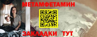 дмт Лесосибирск