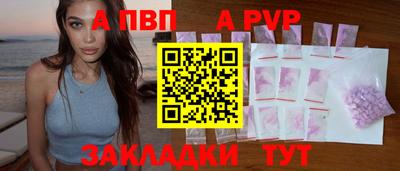 метамфетамин Ликино-Дулёво