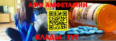 дмт Лесосибирск