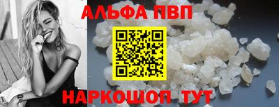 амф Берёзовский