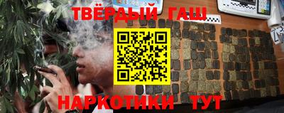 альфа пвп VHQ Ливны