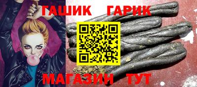 дмт Лесосибирск